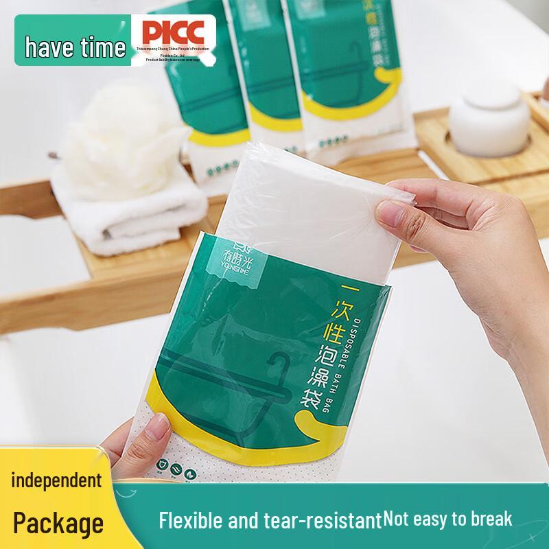 Travel Disposable Bathtub Liner