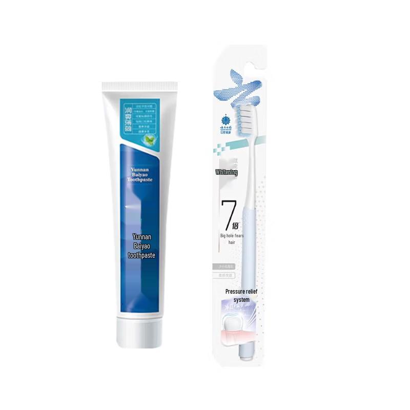 Yunnan Baiyao Gum Care Toothpaste
