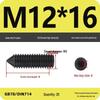12.9 Grade Pointed Set Screw Grub Set: Headless Screws M3 M4 M5 M6 M8 M10