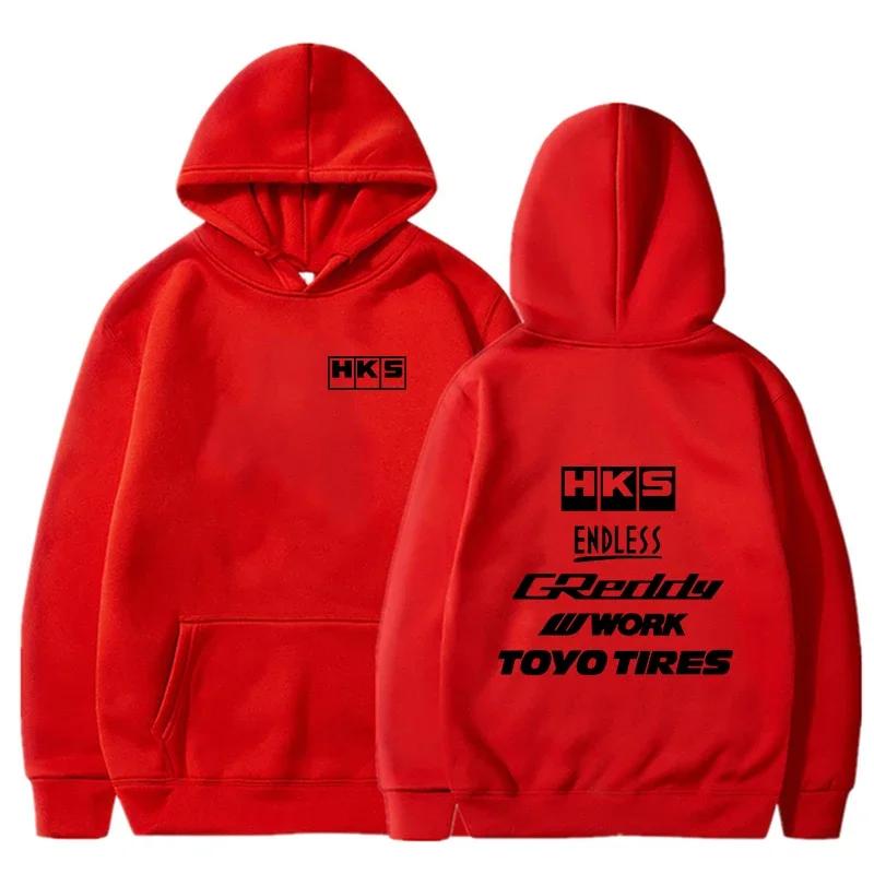 New Cool Hoodie for Men Japan JDM CarModified HKSENDLESSHoodie MenWomenVintageCasual Hoodie Men LongSleeve Jerseys