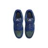 Nike Mens Dunk Low Pro SB Deep Royal Vintage Green Men Sneakers Blue Deep-Royal-Blue Sail HF3704-400