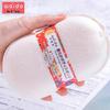 Newborn Baby Bath Sponge - Natural Bath Mitt with Cartoon Design