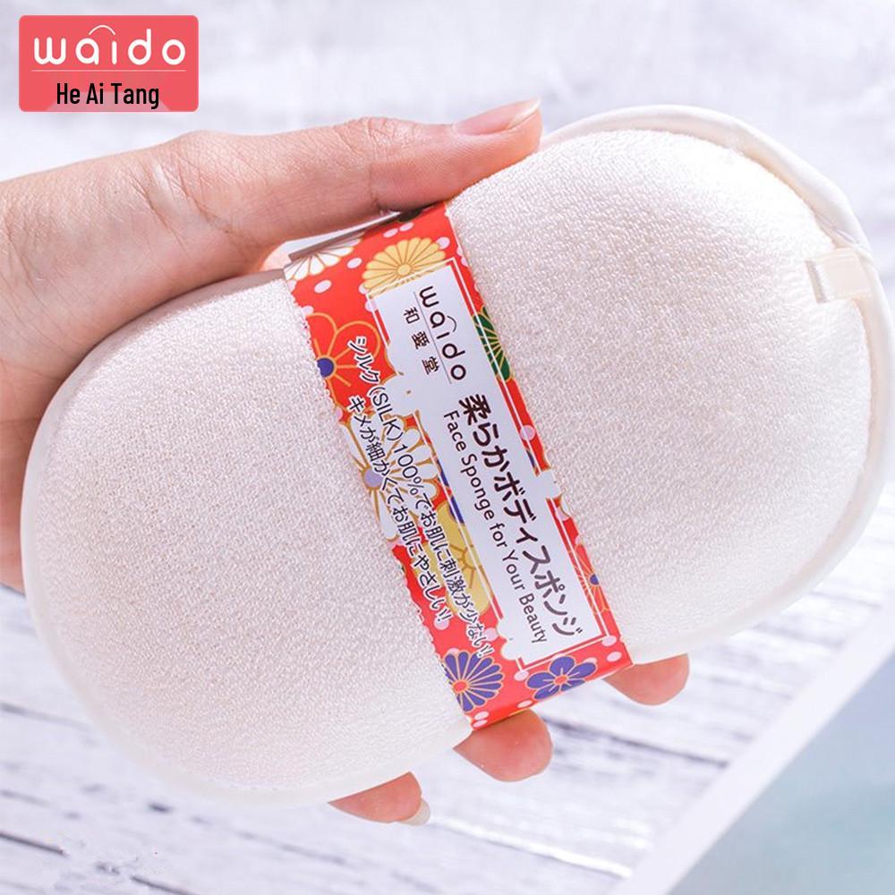Newborn Baby Bath Sponge - Natural Bath Mitt with Cartoon Design