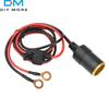 DC 12V-24V Car Motorcycle Truck Cigarette Lighter Socket Copper Nose Connector Adapter with 20A Fuse 14Awg 30Cm 1M 2M 3M