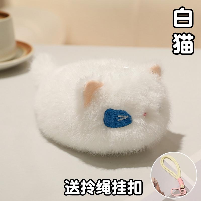 16Cm Fluffy Cat Plush Doll & Pendant Stuffed Kitten Small Cartoon Animal Keyring Plushie Decor For Bag Gift