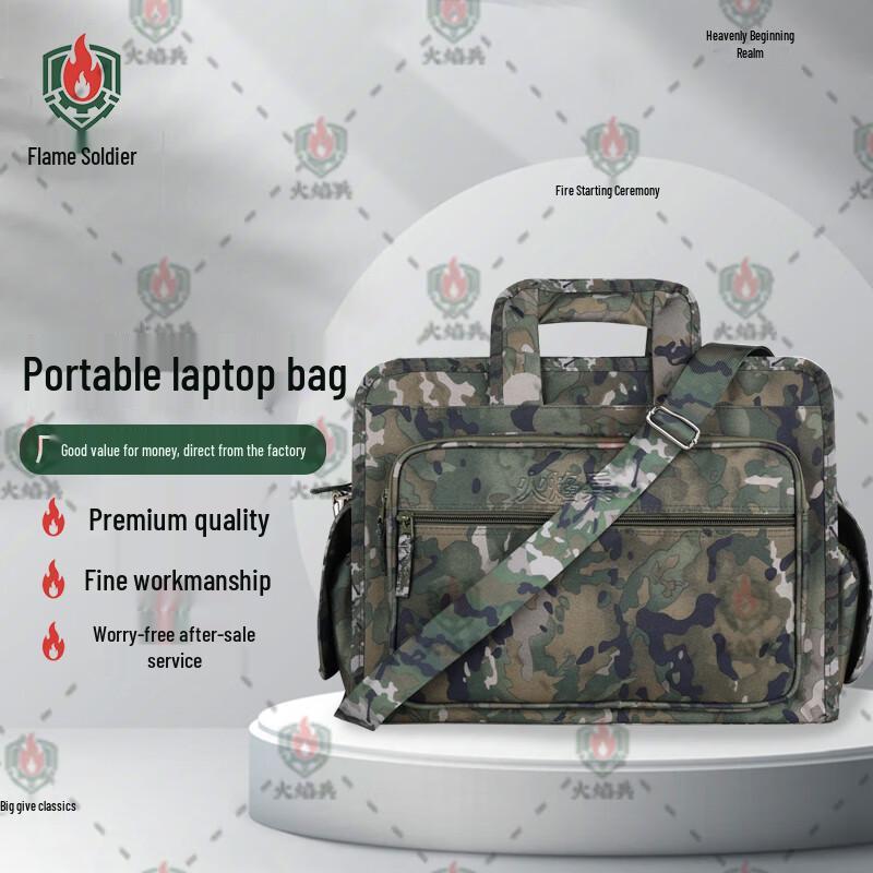 Fire Soldier Camouflage Multi-functional Briefcase
