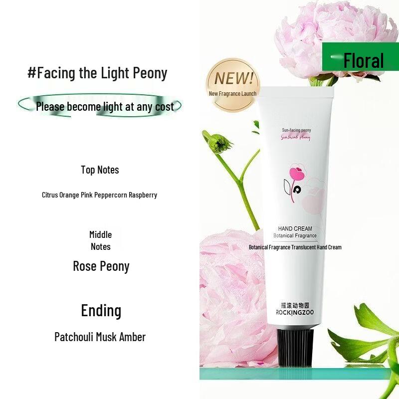 Rock Zoo Plant Fragrance Hydrating Hand Cream