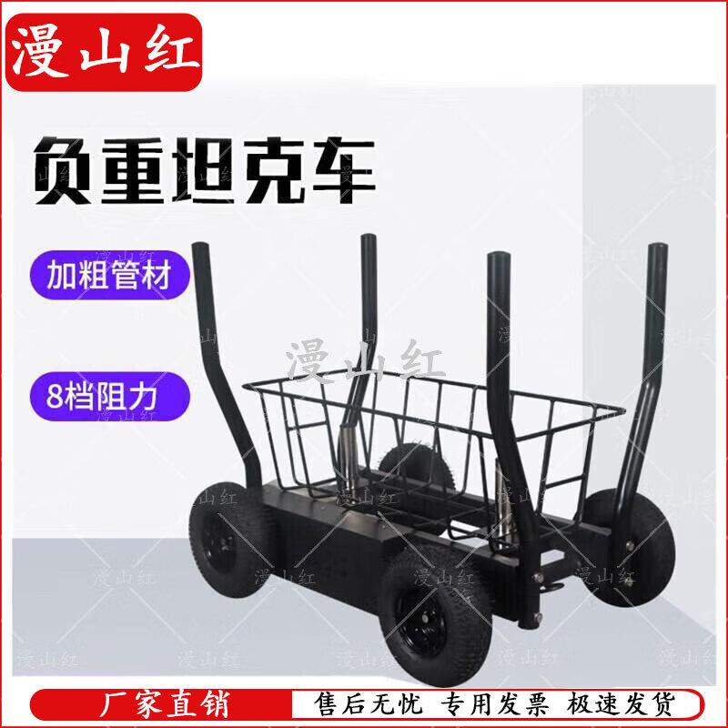 Strength Training Resistance Sled Tank