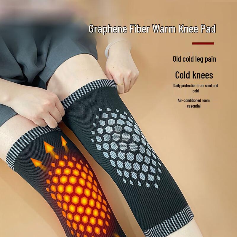 Yiming Wormwood Graphene Warming Knee Pads
