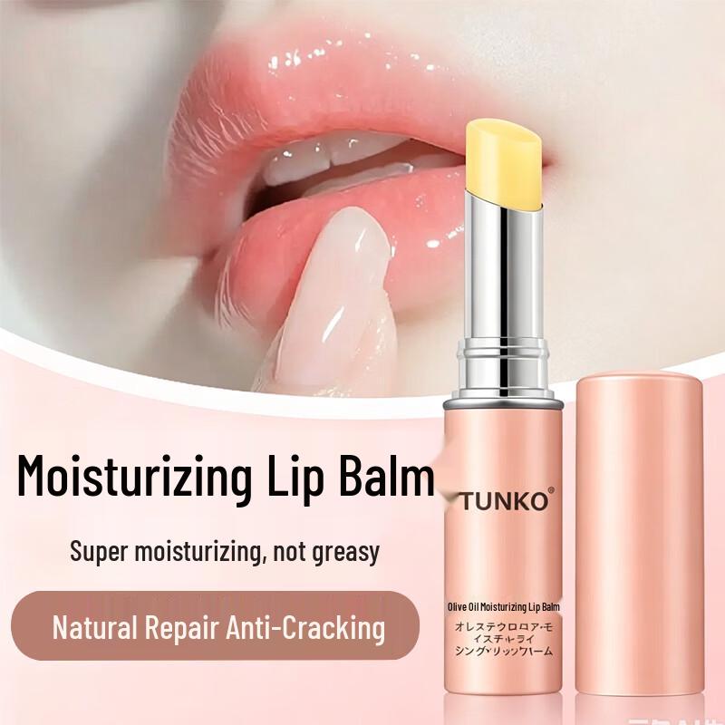 TUNKO Olive Oil Moisturizing Lip Balm (2-Pack)