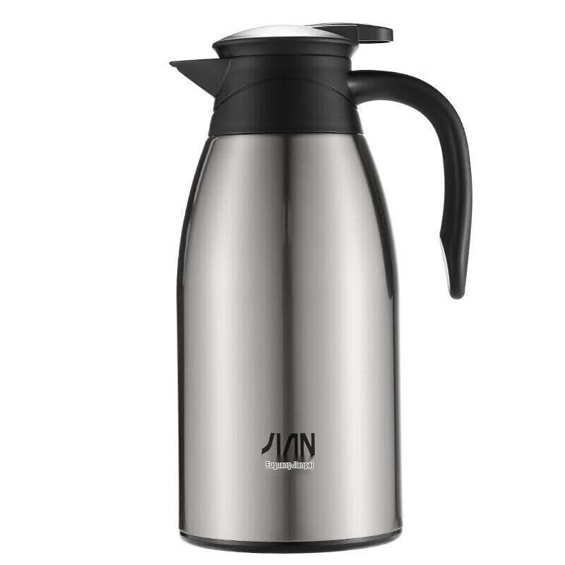 

Fuguang 2.0L 304 Stainless Steel Vacuum Insulated Thermos