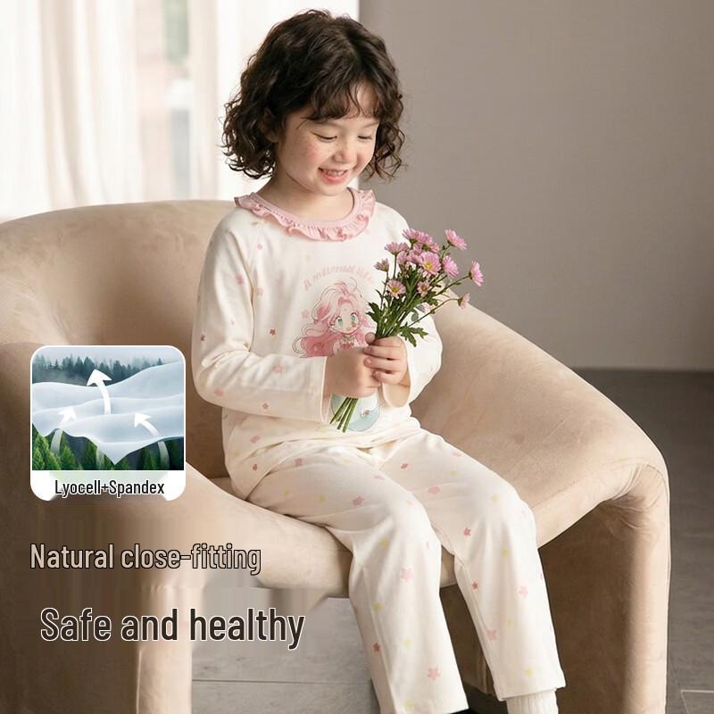 ZISEHY Boy s Summer Lyocell Short Sleeve Pajama Set 140