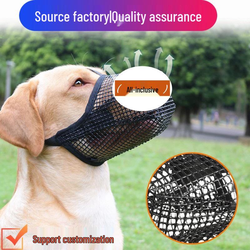 

Adjustable Dog Muzzle: Lick-Proof, Bite-Proof, Breathable, Drinkable Pet Mask L чорний