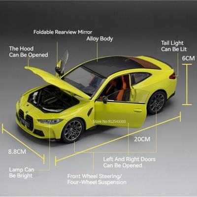 1:23 BMW M4 G82 Sports Car Model Toy Metal Body Rubber Tires Wheel Steering Shock Absorption Models Collection Cars Ornaments