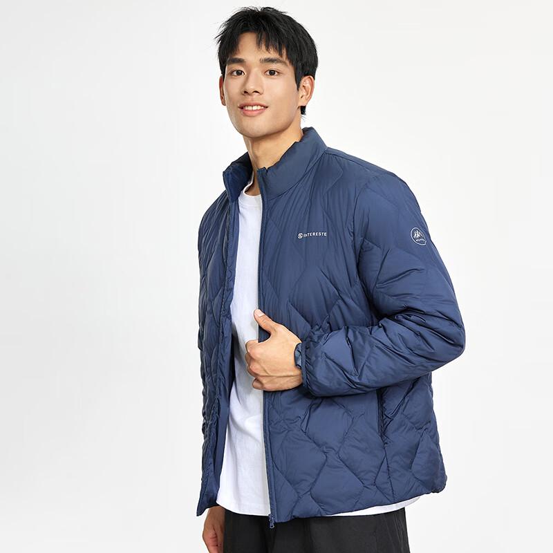 XueZhongFei Men's Lightweight Stand Collar Down Jacket