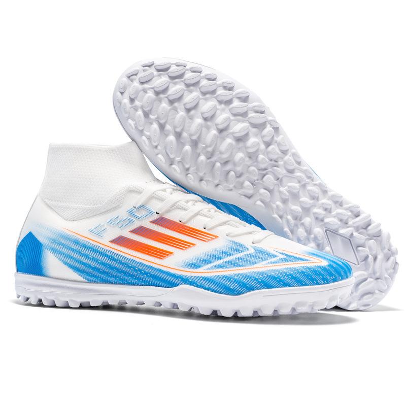 World Cup Football Shoes Boys And Teenagers Ag Long Nails Broken Nails Competition Training Shoes