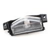 1PCS Car License Plate Lamp Light Shell Cover for Mazda 2 3 M2 M3 2011-2013 Without Bulb BS1E-51-274E BS1E-51-274F