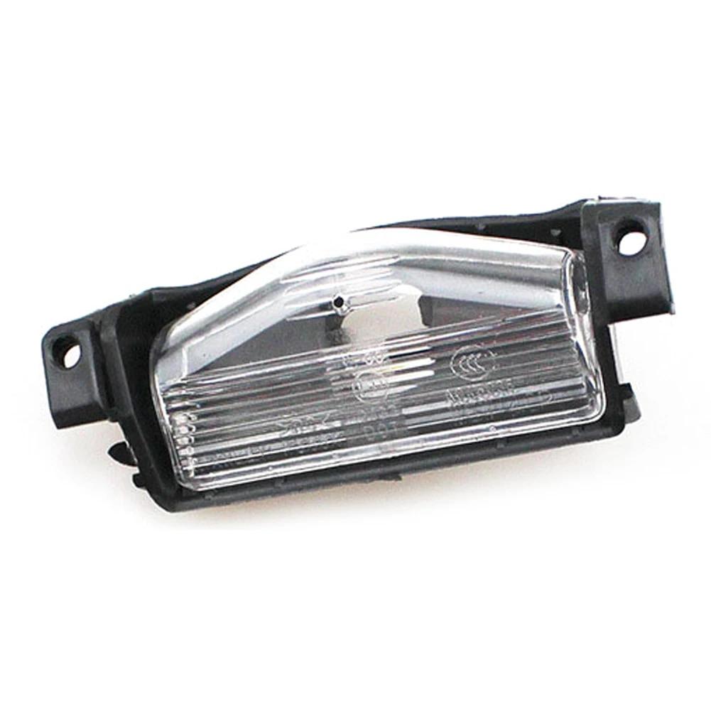 1PCS Car License Plate Lamp Light Shell Cover for Mazda 2 3 M2 M3 2011-2013 Without Bulb BS1E-51-274E BS1E-51-274F