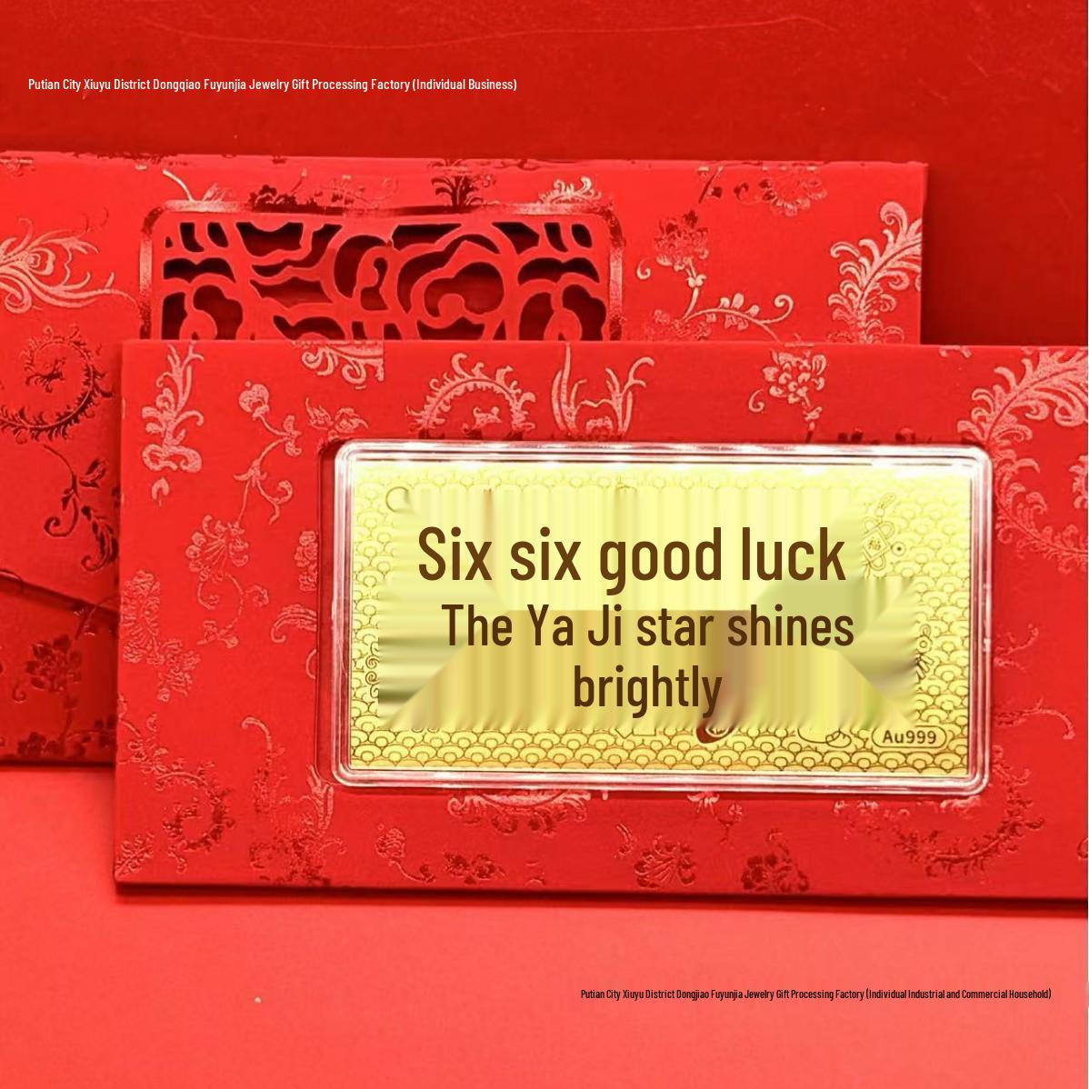 Year of the Horse Gold Banknote: Luxury Commemorative Red Envelopes for Luck & Prosperity Single Gold Piece No Envelope [5.6*10.5]