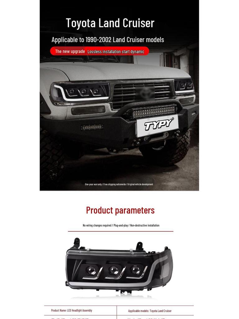 LED Headlight Assembly with Flowing Turn Signals for 90-02 Toyota Land Cruiser LC80
