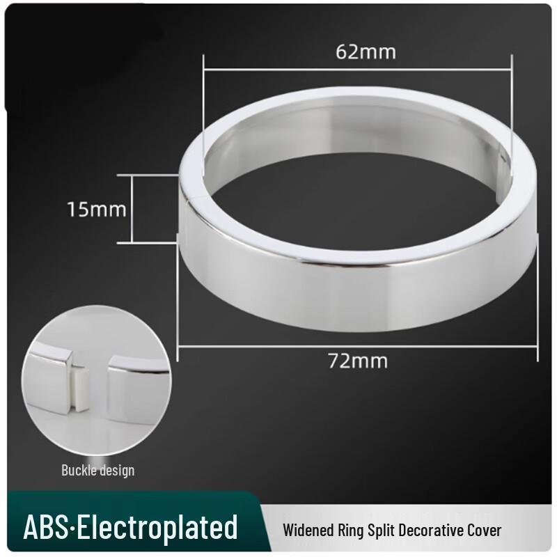 Zhuoma Shower Pipe Split Decorative Covers