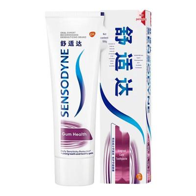 Sensodyne Gum Care & Sensitivity Relief Toothpaste