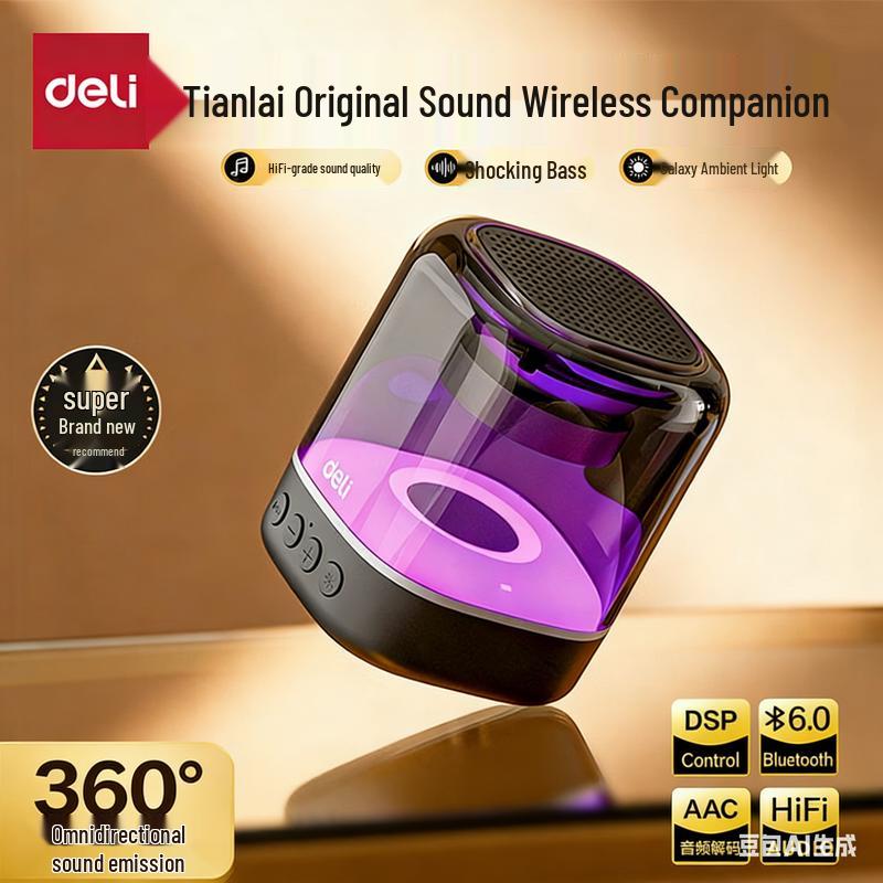 

Deli MG500 Mini Portable Bluetooth Speaker CN plug (adapter included)