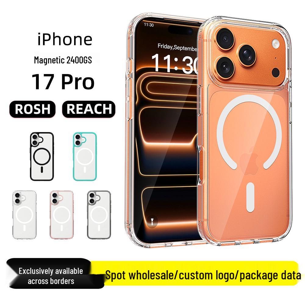 

Compatible with Apple 17 Pro: Clear Magnetic Acrylic Phone Case Set with Anti-drop Protection for 17 PM iPhone 16E/17E