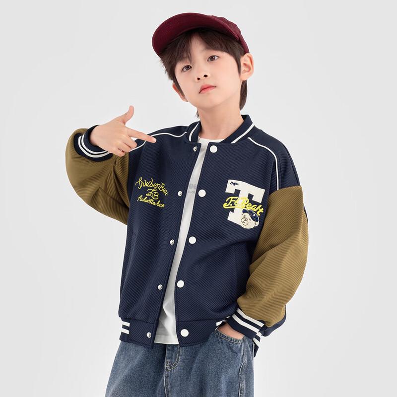 Boys' American Style Colorblock Bear Baseball Jacket