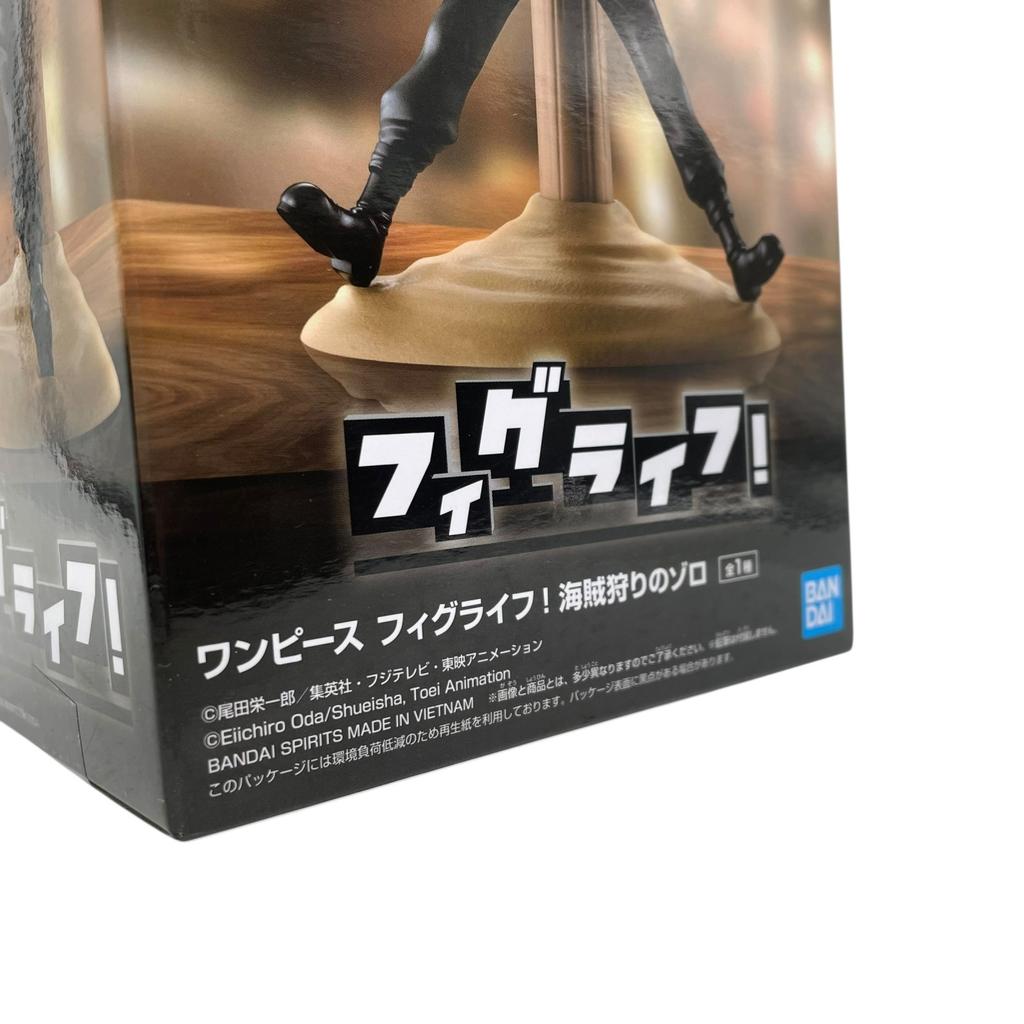 Used BANDAI NAMCOFigure PVC Unisex