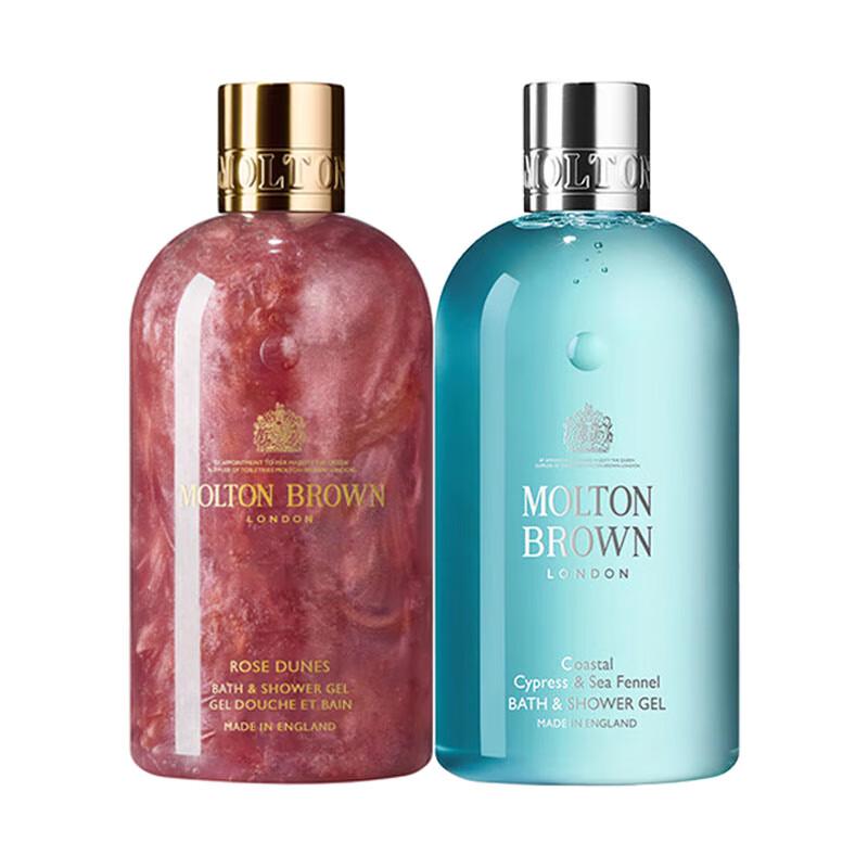 

Molton Brown Fragrance Shower Gel Duo