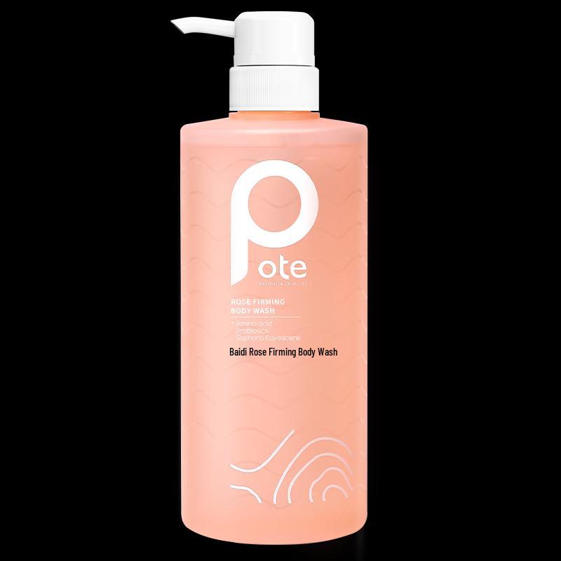 Battey Rose Firming Body Wash