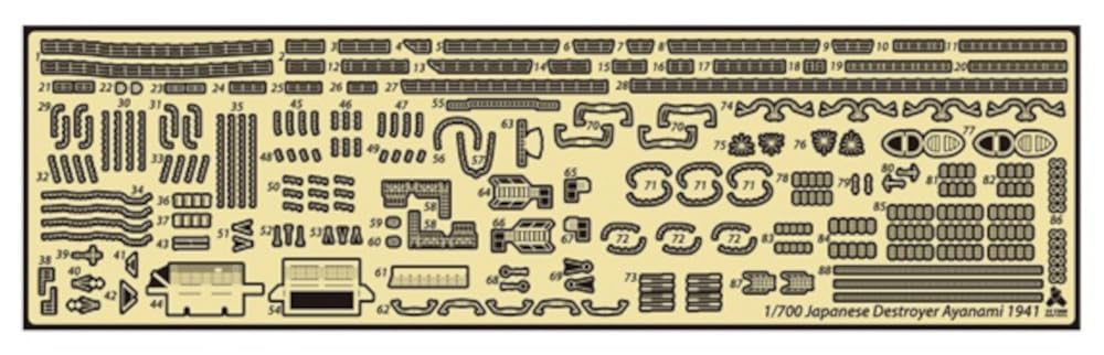 

Tetra Model Серия SE Японский эсминец Аянами 1941 Пластиковые детали для модели SE7014 1/700 (YH)