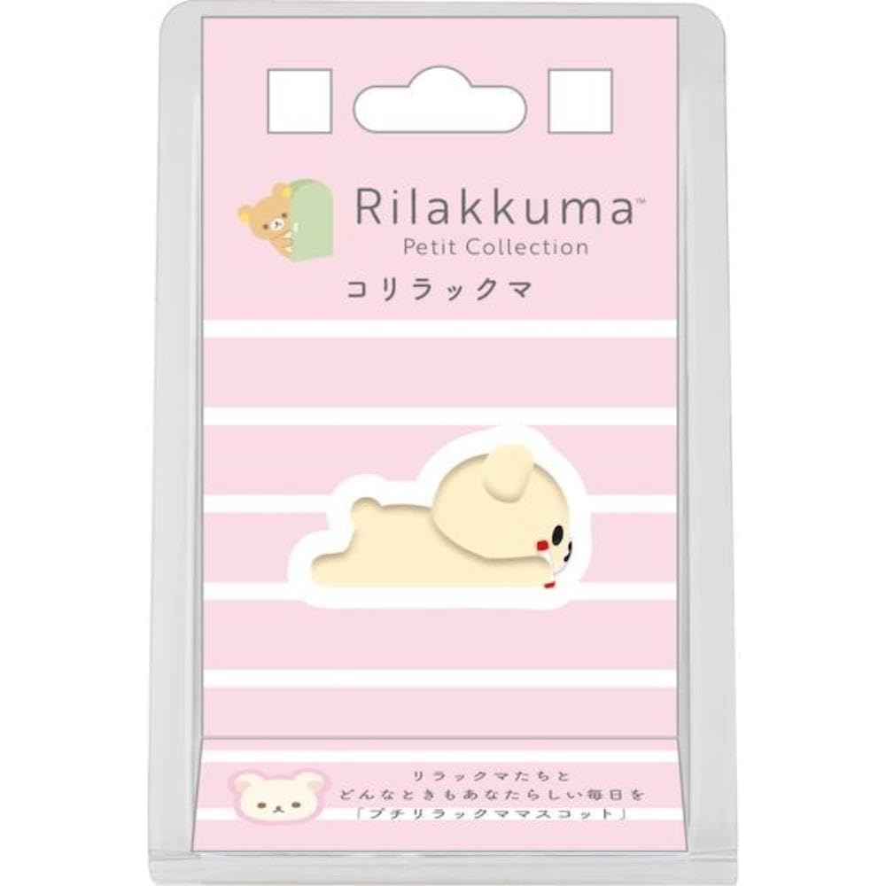 Rilakkuma Petit Collection Korilakkuma Plush Mascot Toy 10cm