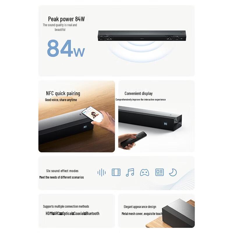 Xiaomi TV Soundbar 2.0 CN Plug (adapter Included) (CN Version)