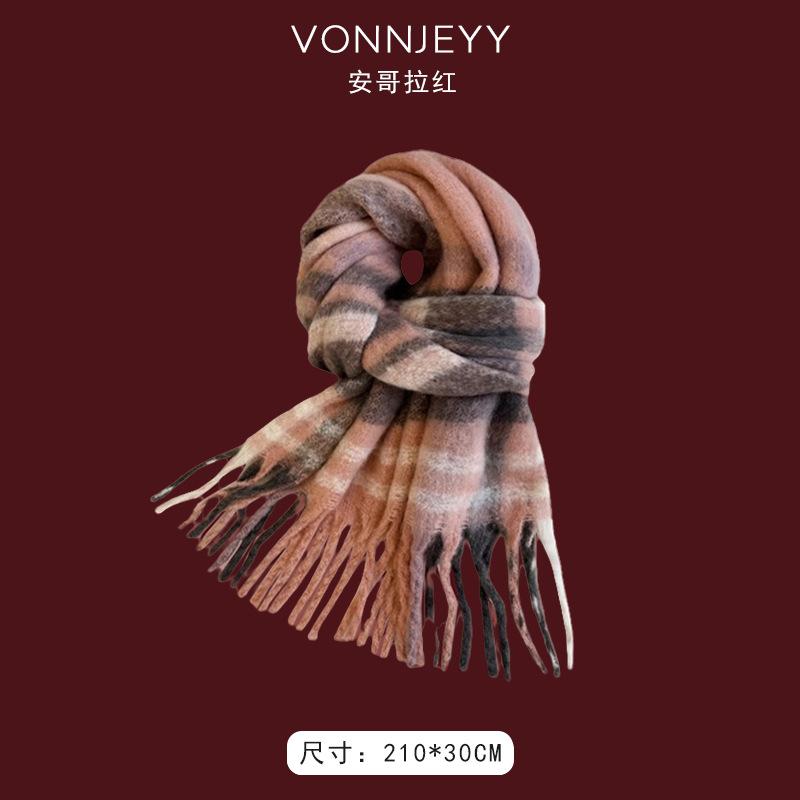 New Angola red scarf women's winter Christmas with knitted shawl to keep warm and soft waxy atmosphere scarf