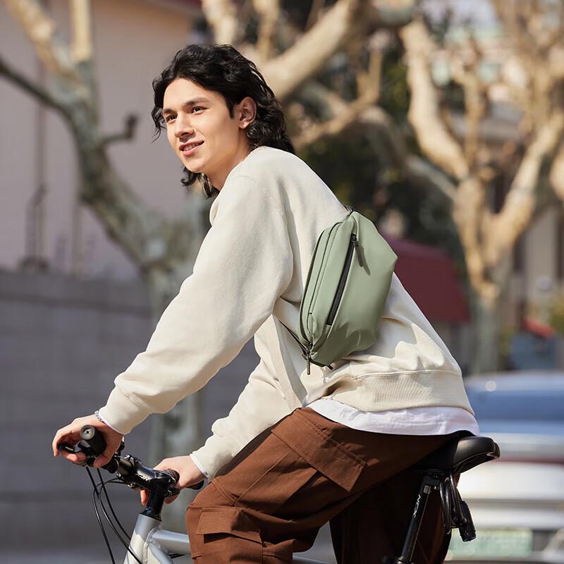 Xiaomi Multi-functional Casual Chest Bag