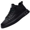 Medium Top Lightweight Men's Shoes New Autumn and Winter Leather Surface Casual Shoes Soft Sole Wear-resistant Shoes Men