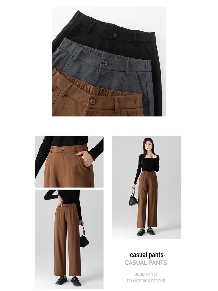 New Wool Tencel High-Waist Straight Pants - Slimming and Versatile Loose Fit, Narrow or Wide Leg Options