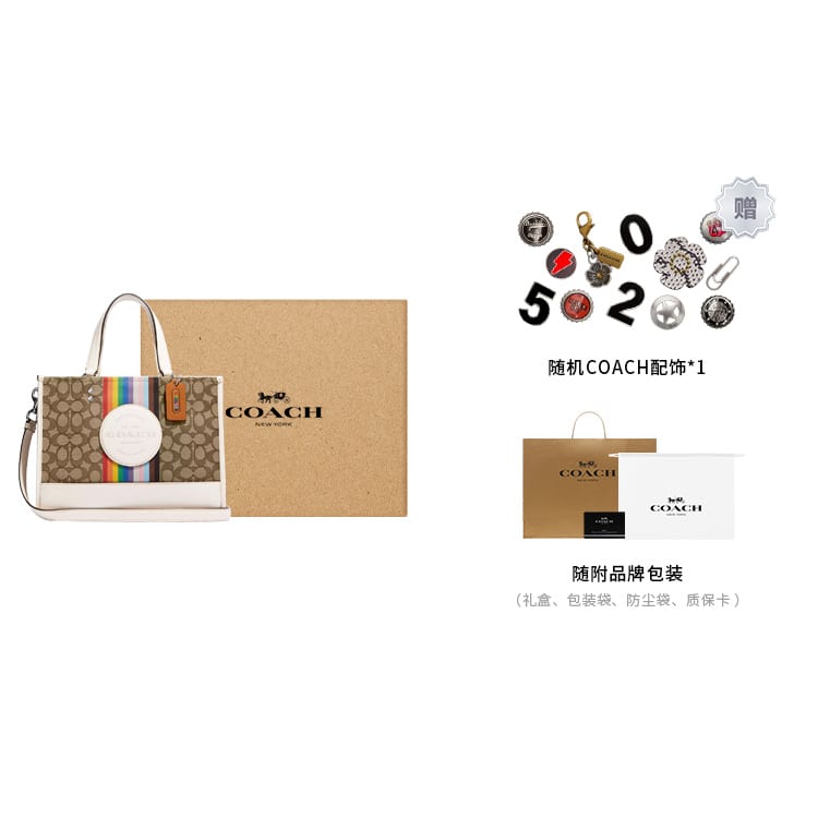 Coach Fabric With Leather Tote Bag, Shopping Bag, Tote, One Shoulder Handbag Large Women's Brown & White CJ578-SVOT8