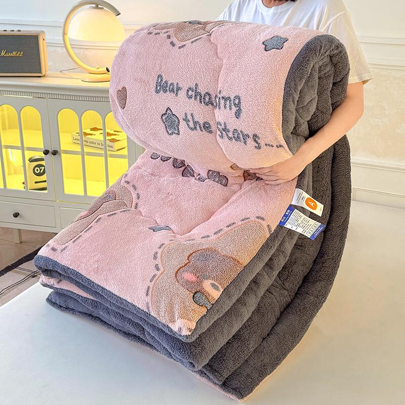 

LISM Cute Bear Snowflake Velvet Winter Duvet