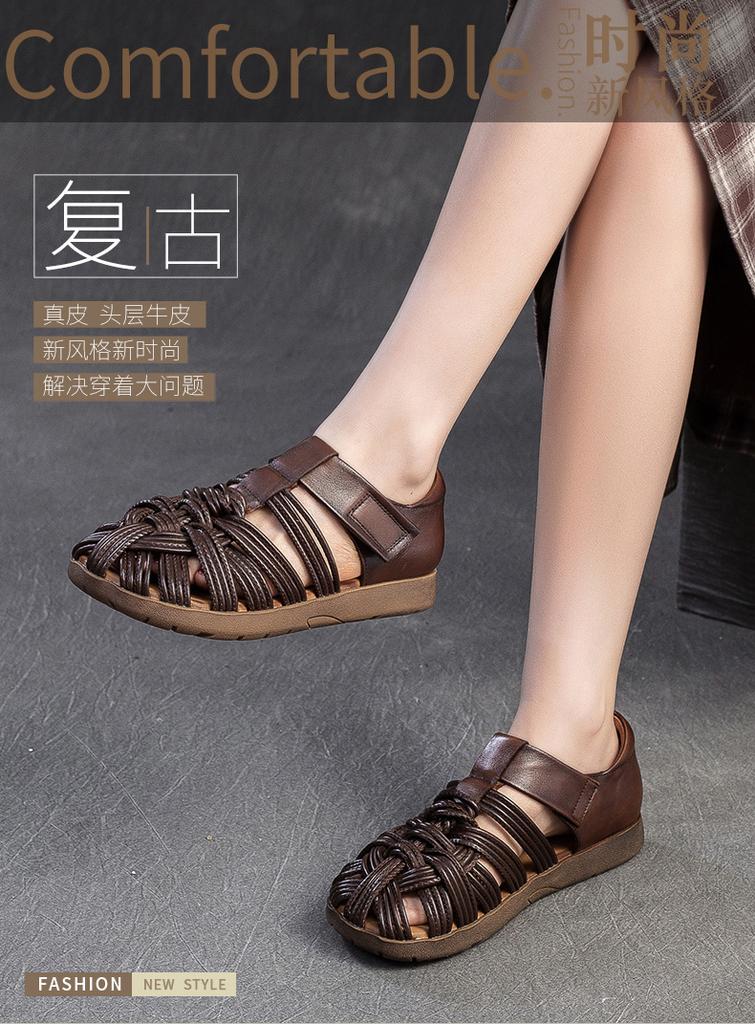 Summer Leather Soft Sole Roman Women's Sandals