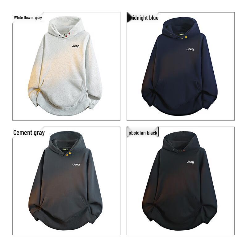 Jeep Men's American Heavyweight Hooded Sweatshirt