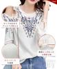 Neiman by Embroidered Bohemian Print Pullover Long Thick Relaxed High School Crew Lace Blouse, Sleeve, Sleeve-Conscious Top, White, Fabric, Stylish,