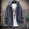 2025 new jacket men's warm hooded knitted sweater young casual dad cardigan