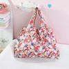 Cute Cartoon Eco-friendly Large Capacity Lightweight Shoulder Shopping Bag