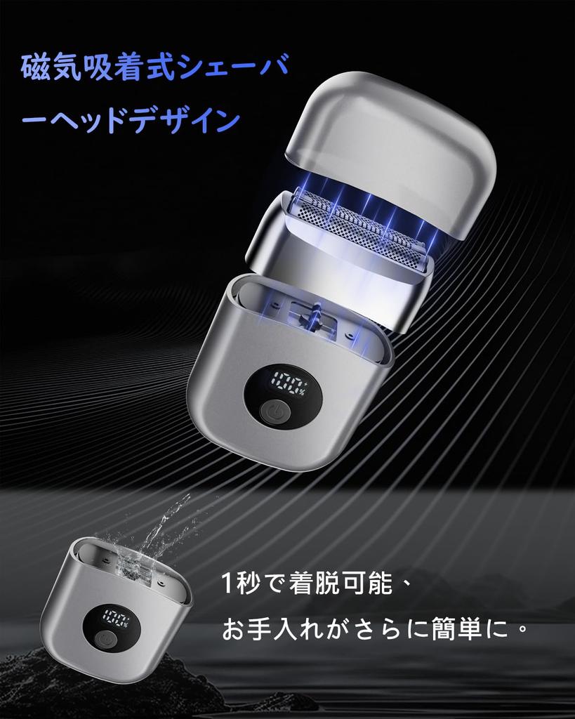 Reciprocating Electric IPX7 3 Close LED Perfect for Business Car Birthday Gift Men's Shaver, Compact, Waterproof, Wet/Dry Use, Blades, Shaving,