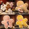 Christmas Gingerbread Man Plush Toy For Kids Bedtime Sleep Pillow Gift Idea