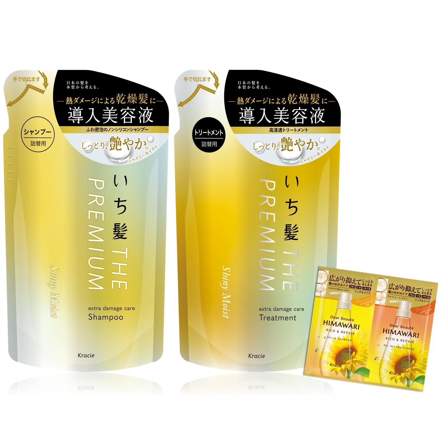 

Ichikami THE PREMIUM Extra Damage Care Представляем сыворотку в шампуне для лечения с бонусом Hair Care [Shiny Moist] Без силикона для мужчин