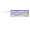 68-Key PRO Magnetic Mechanical Keyboard with Contour Side Engraving, Wired RGB, Adjustable Key Travel, Low Latency Gaming